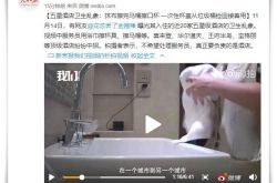 （5分钟教程）广元有限公司_哔哩哔哩